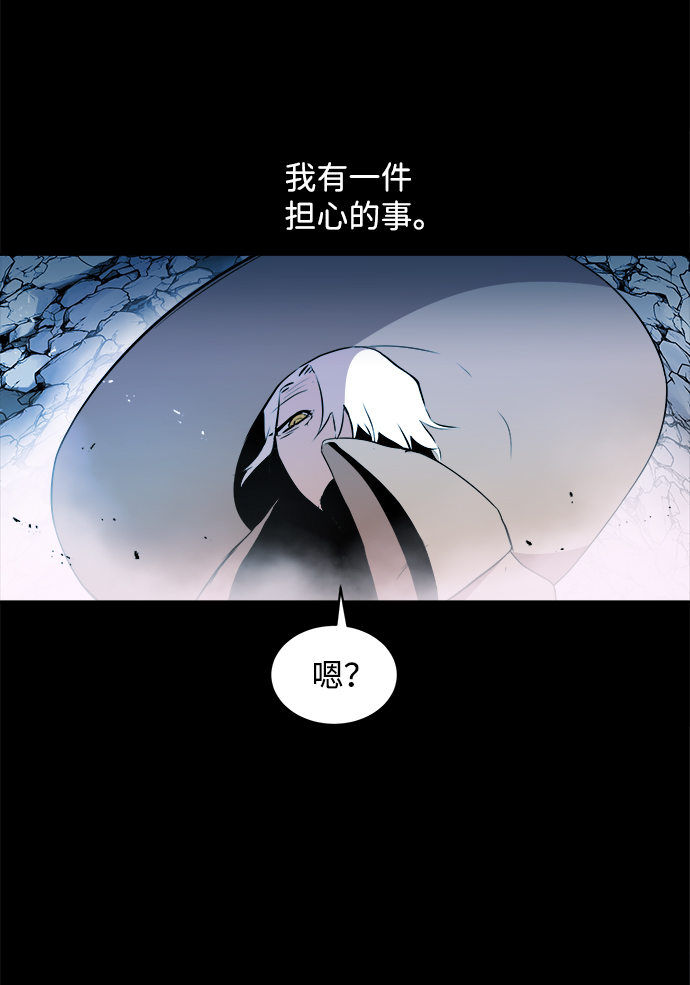 第15话59