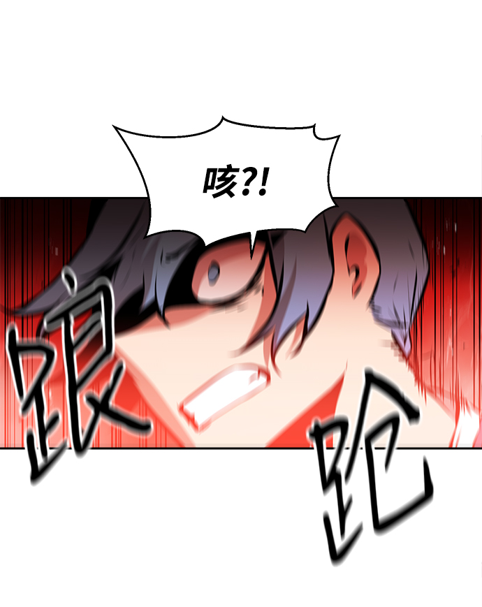 第21话65