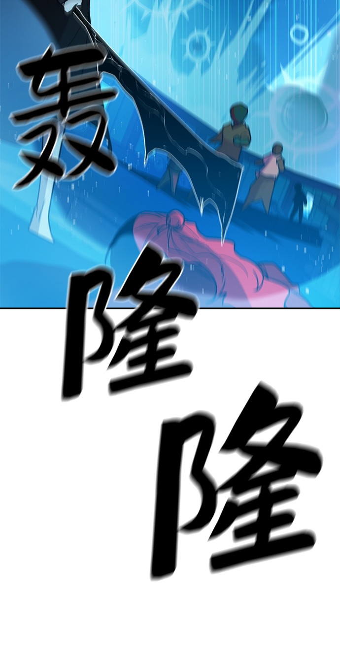 第59话72