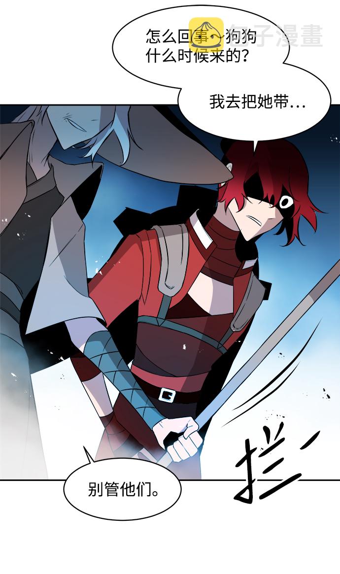 第13话43