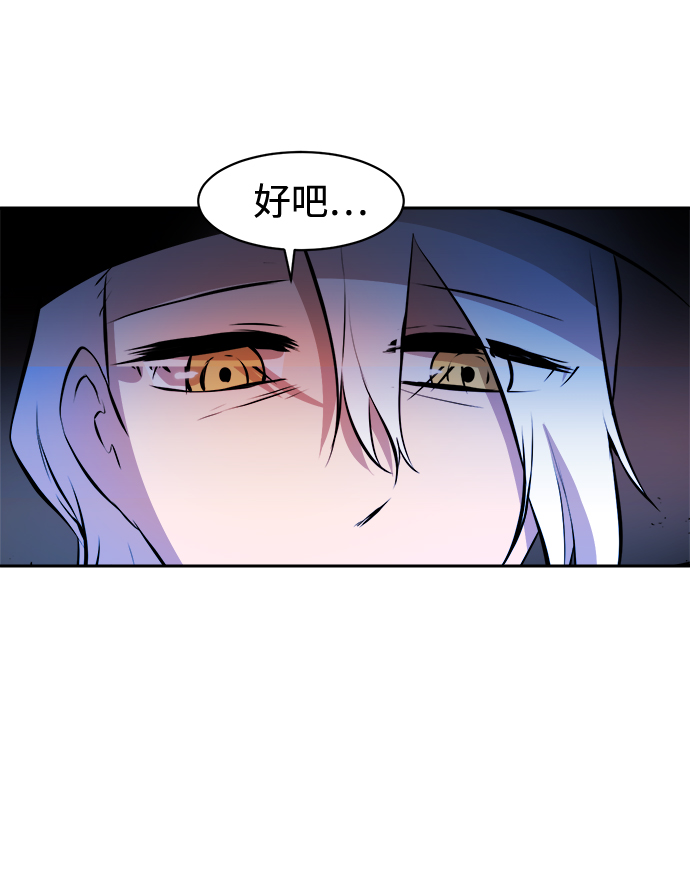 第28话34