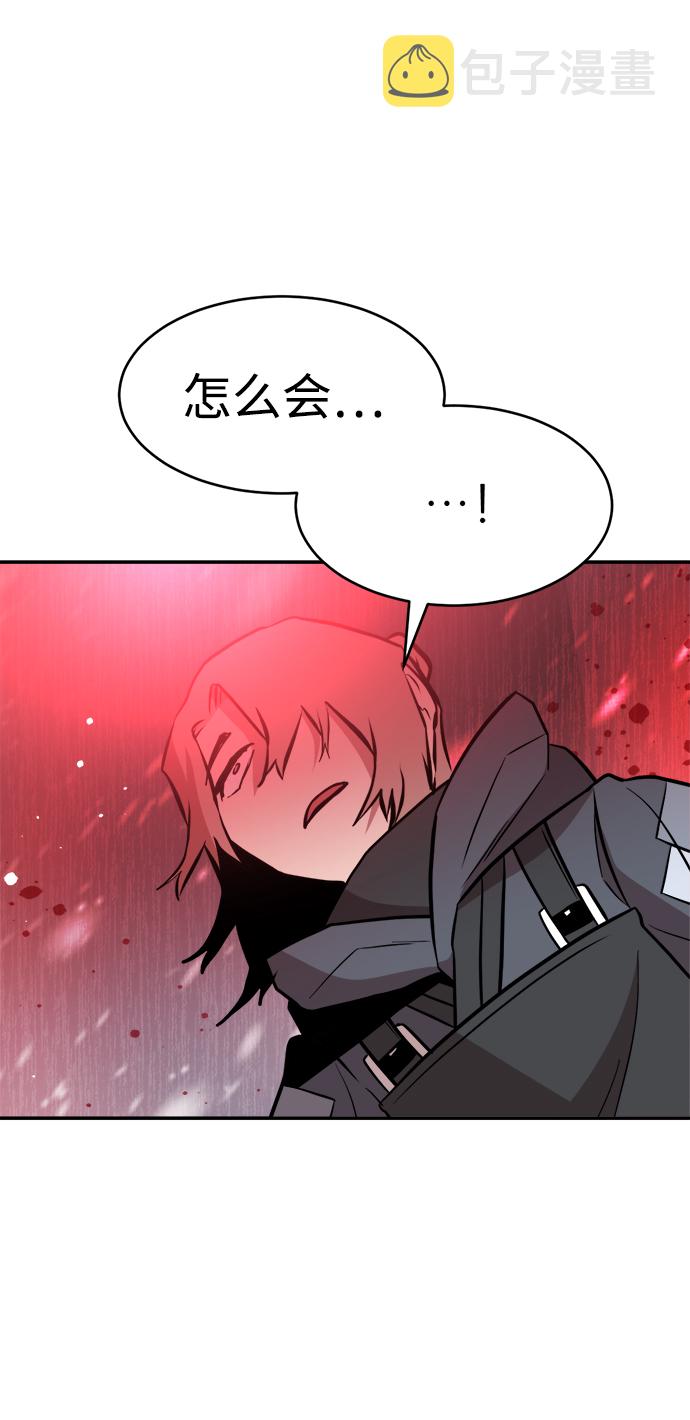 第81话34