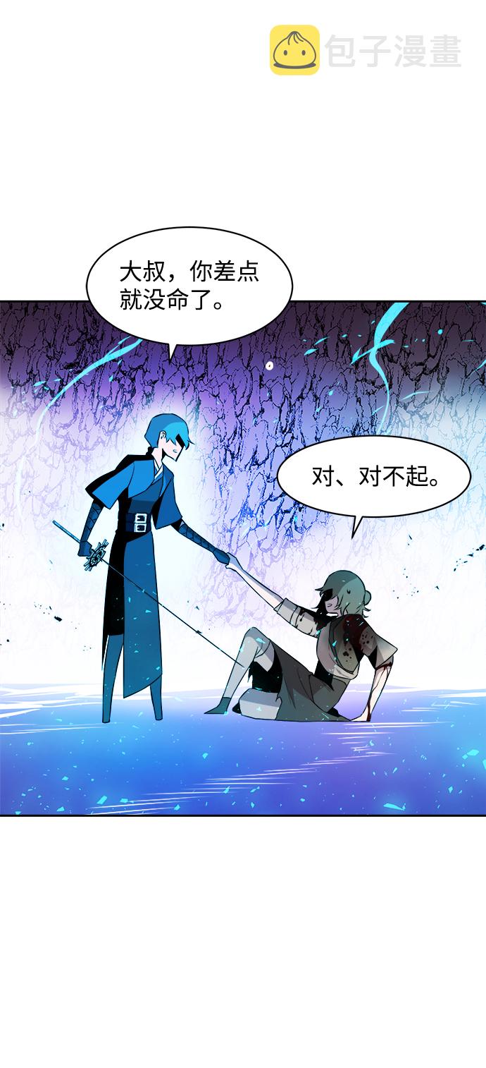 第13话20