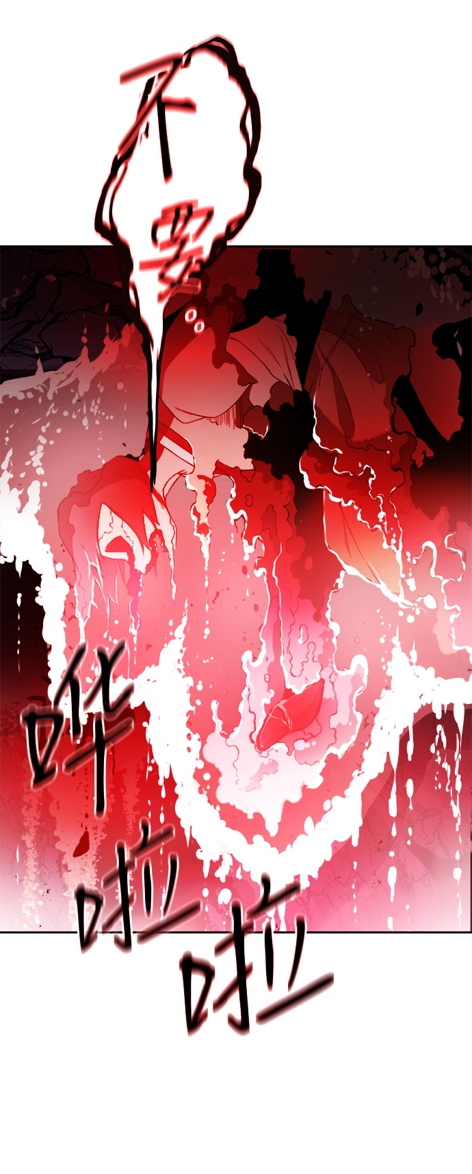 第15话65