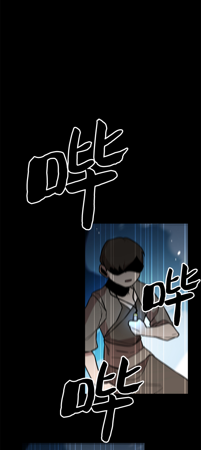 第51话28