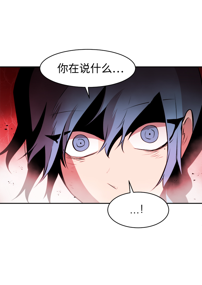第21话67