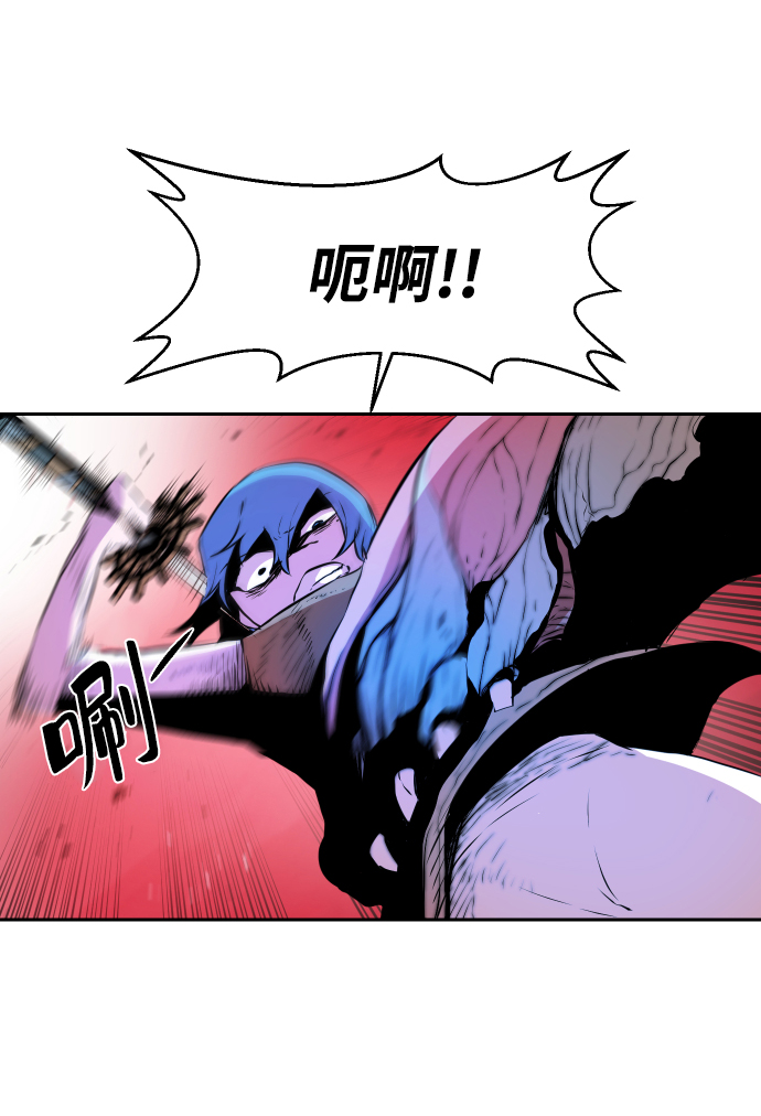第3话65