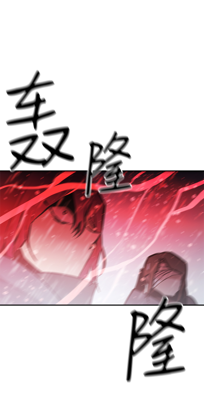 第75话41