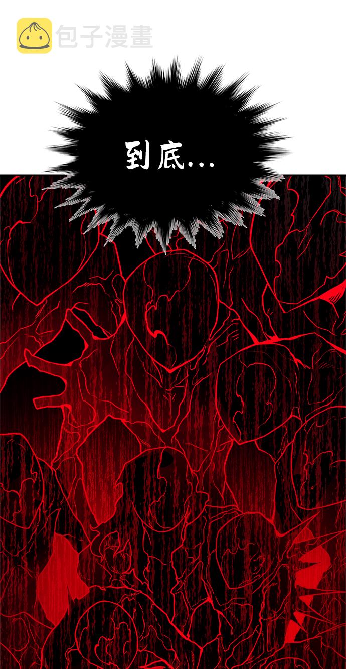 第55话17