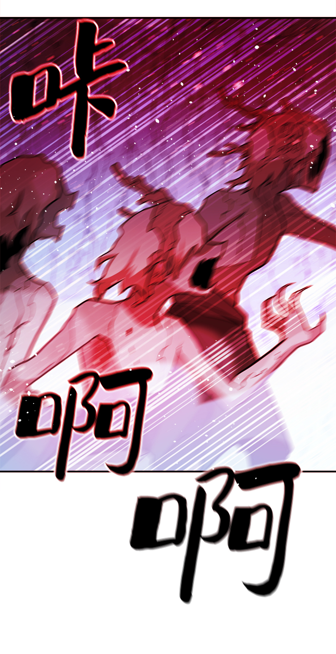 第71话48