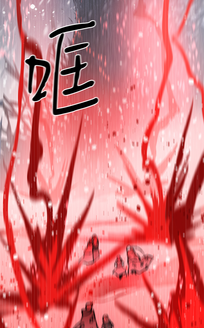 第80话78