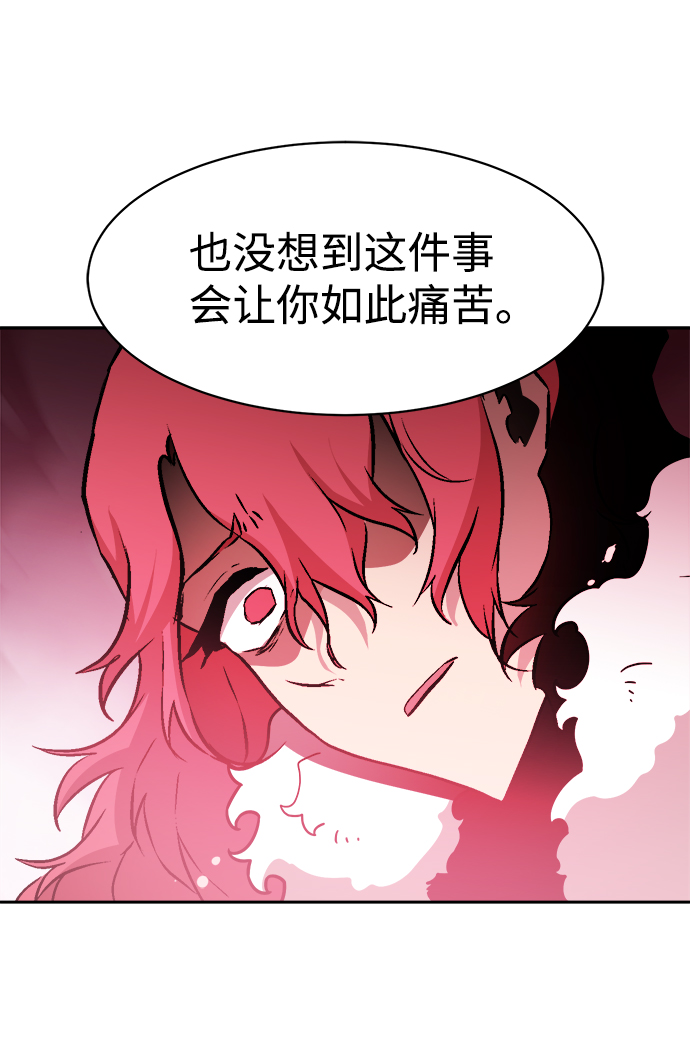 第48话65