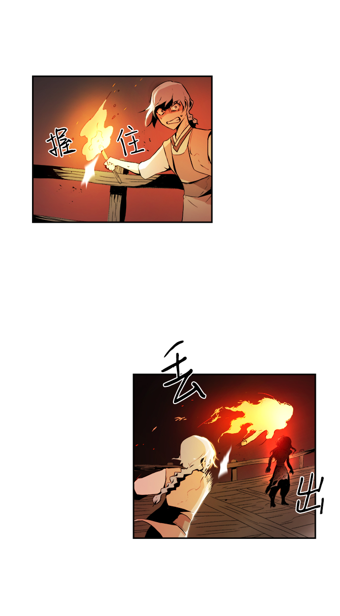 第1话98