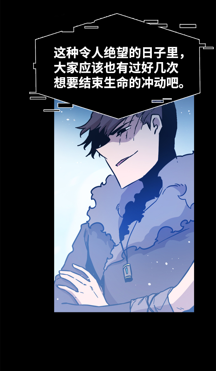 第51话36