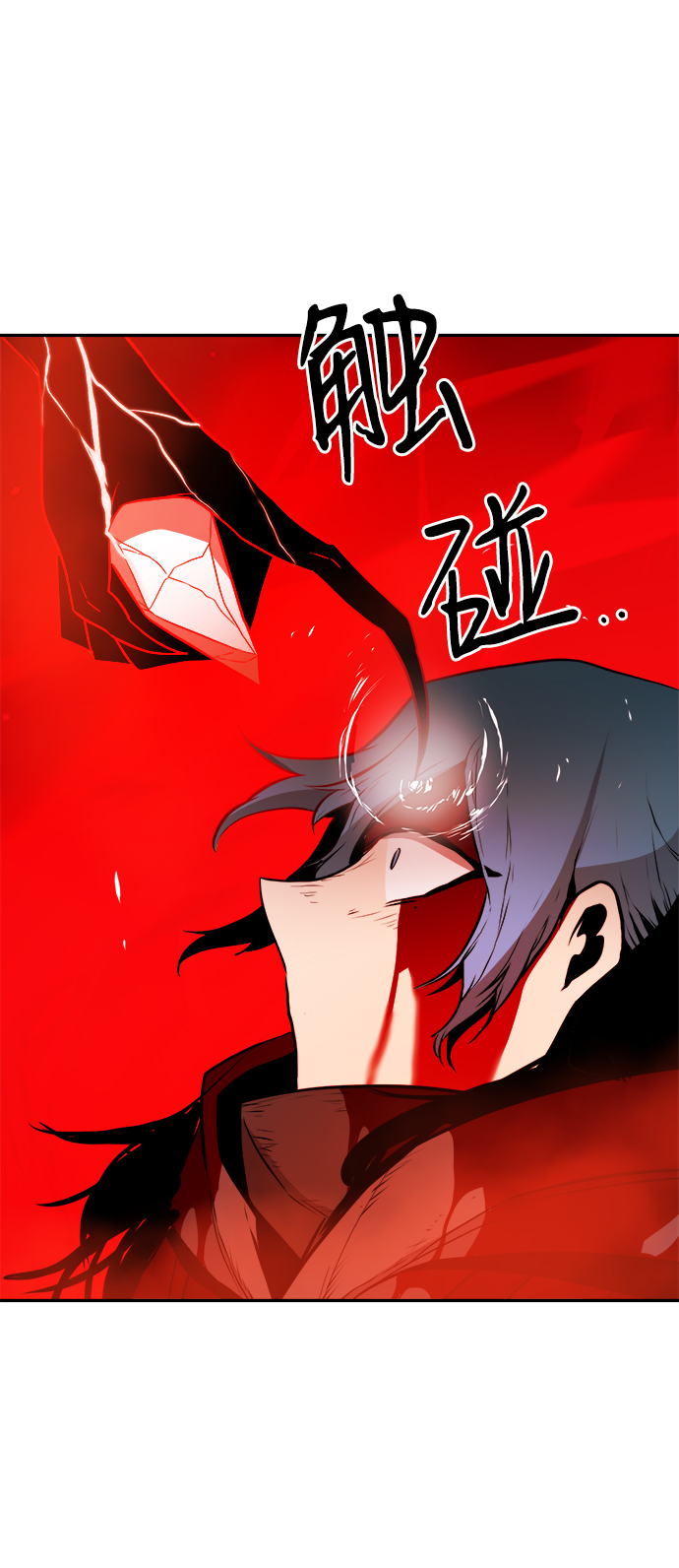 第65话58
