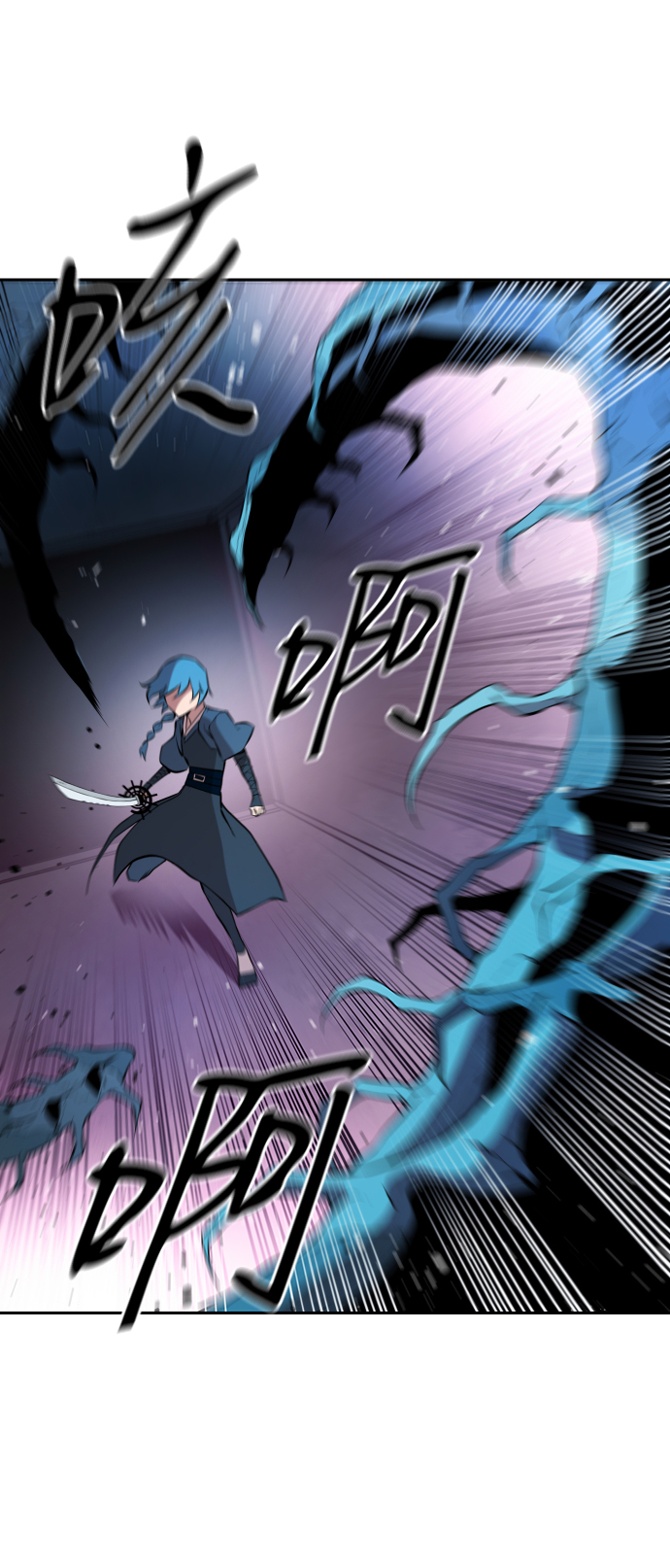 第9话31