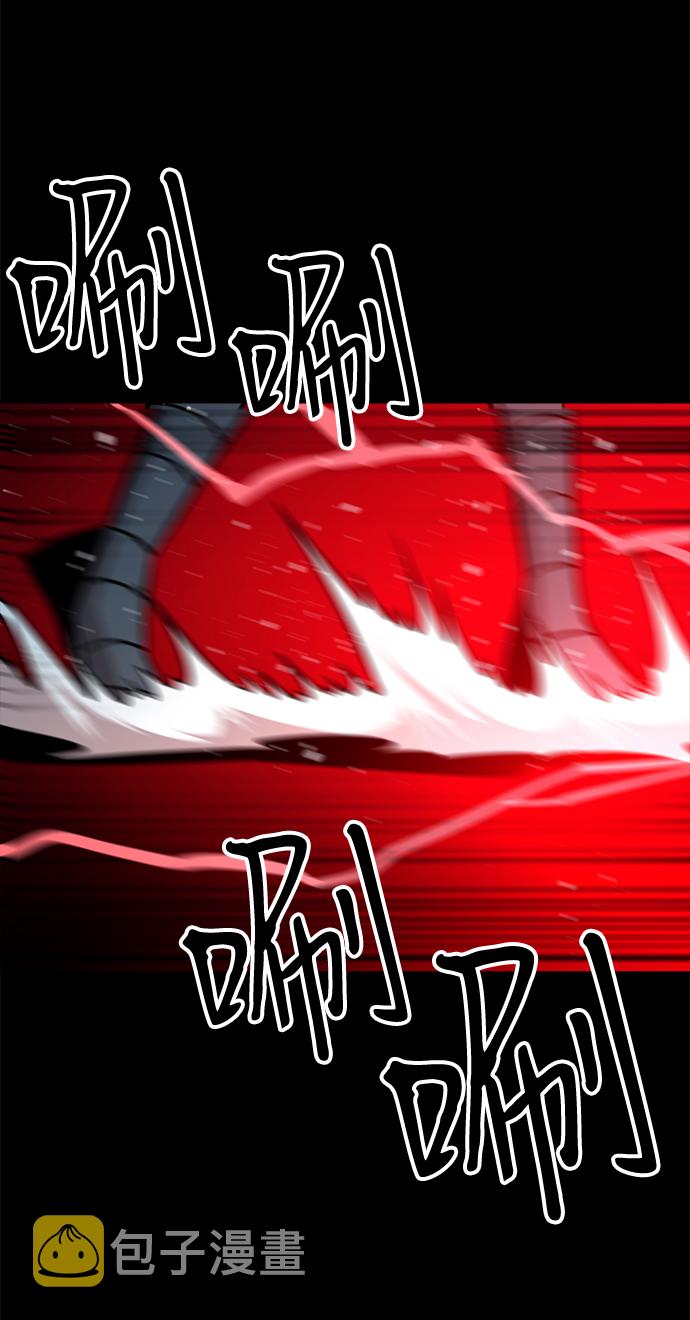 第77话11