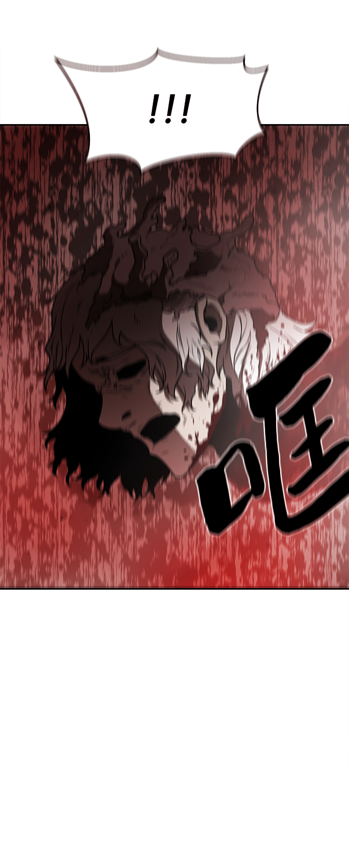 第44话15