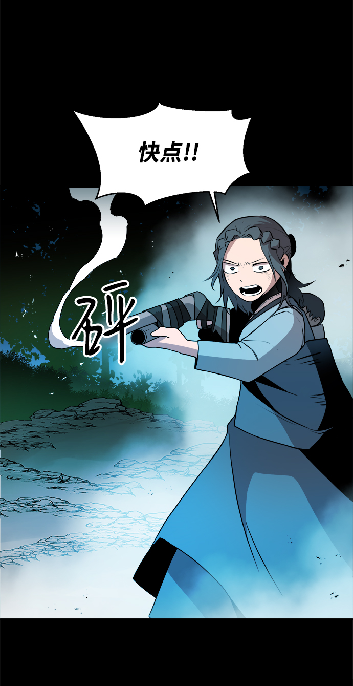 第27话51