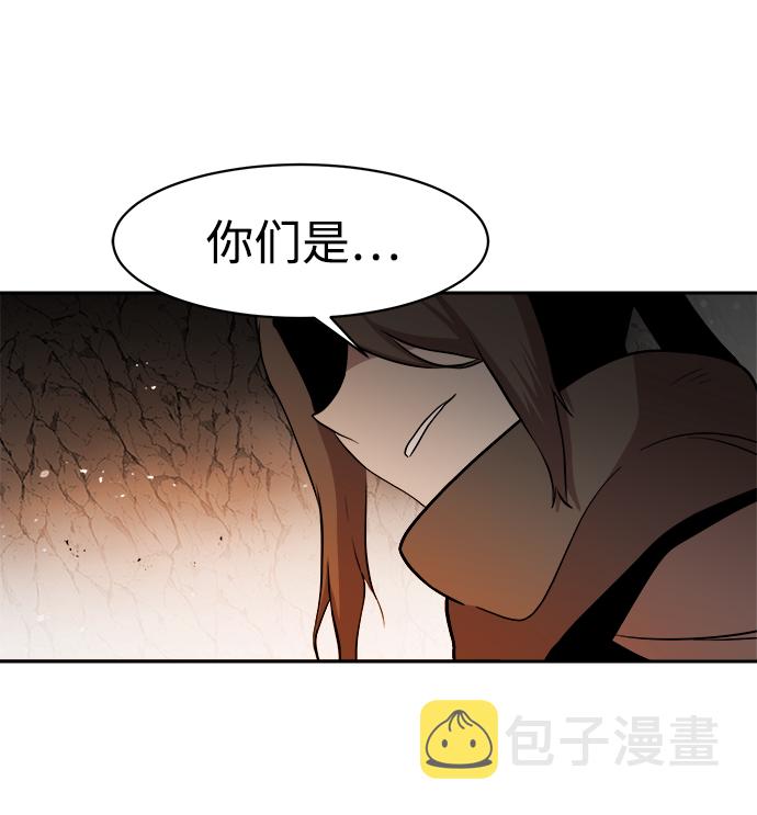 第45话74