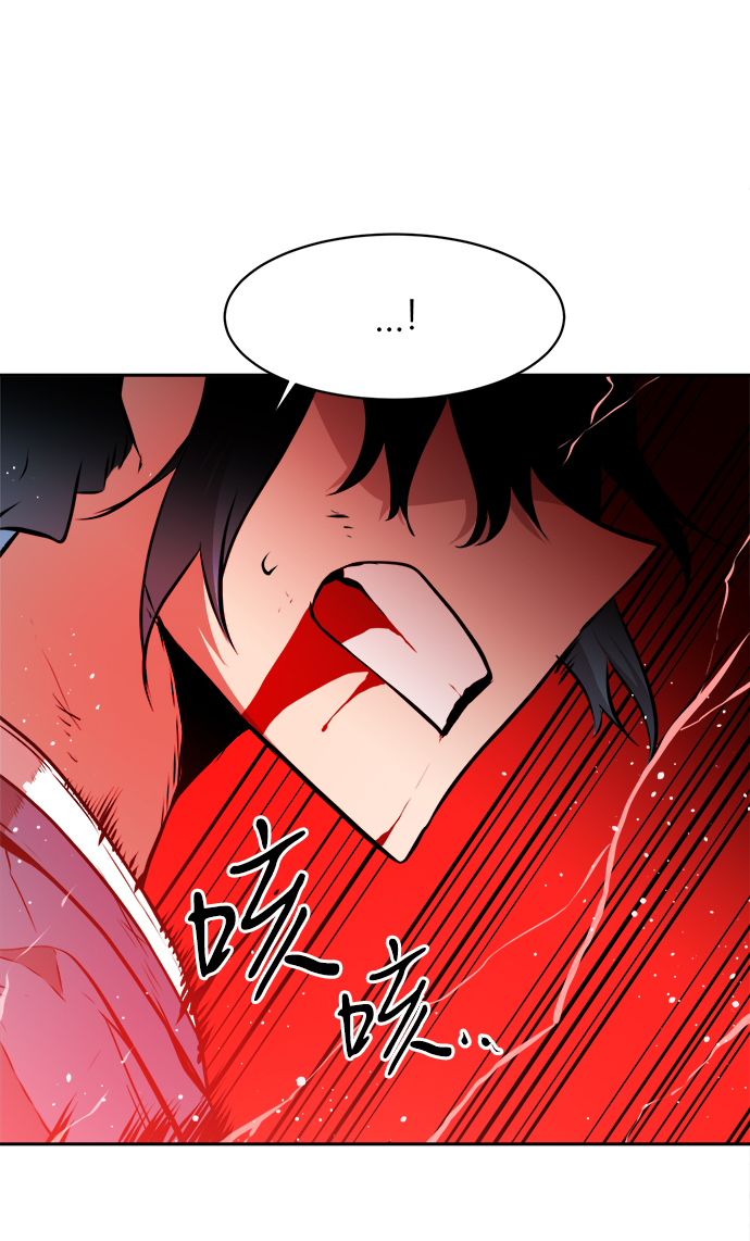 第36话48