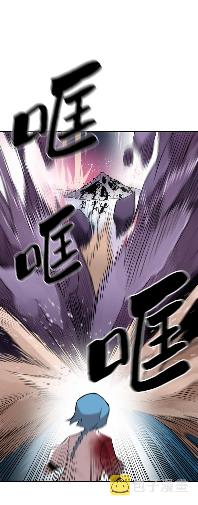 第7话55