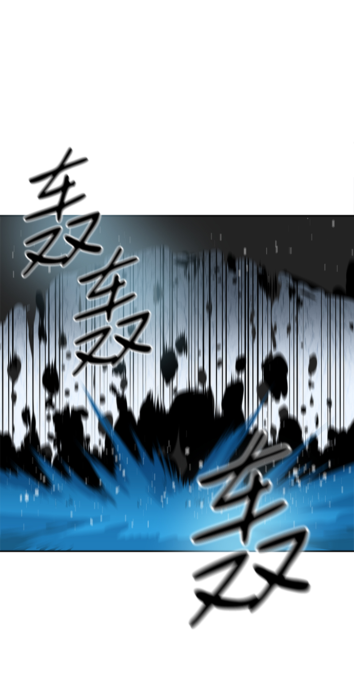 第38话57