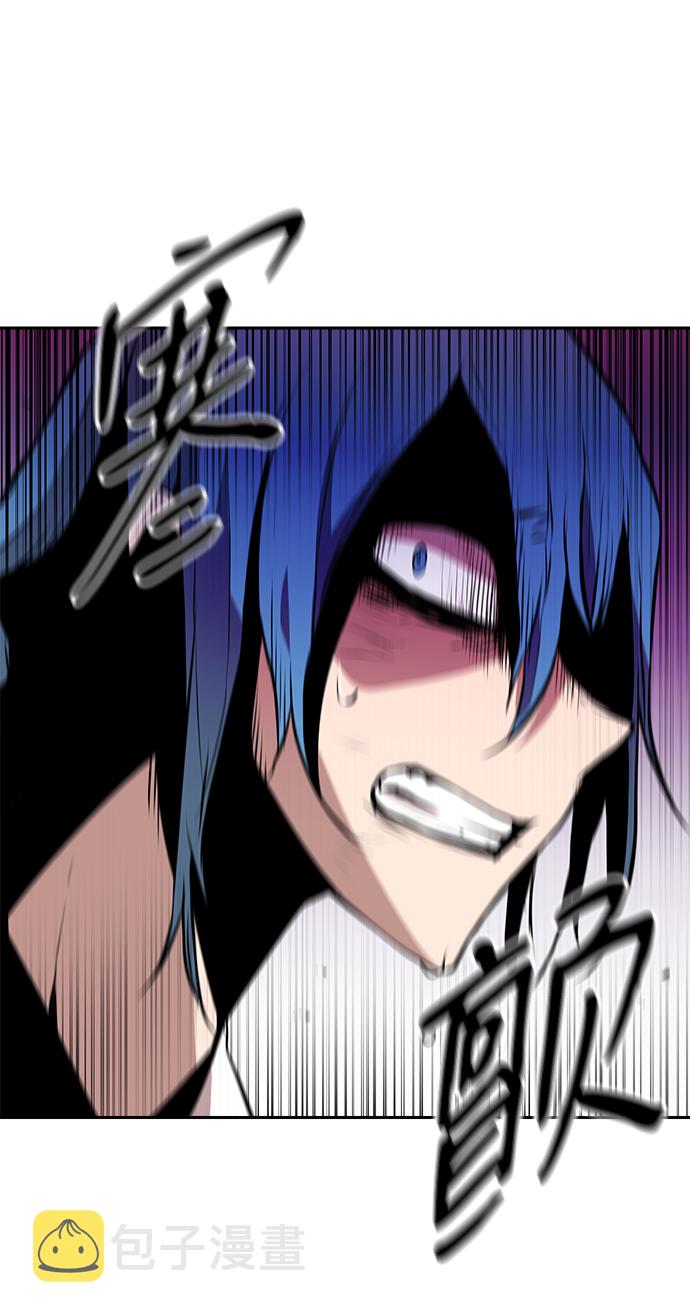 第5话12