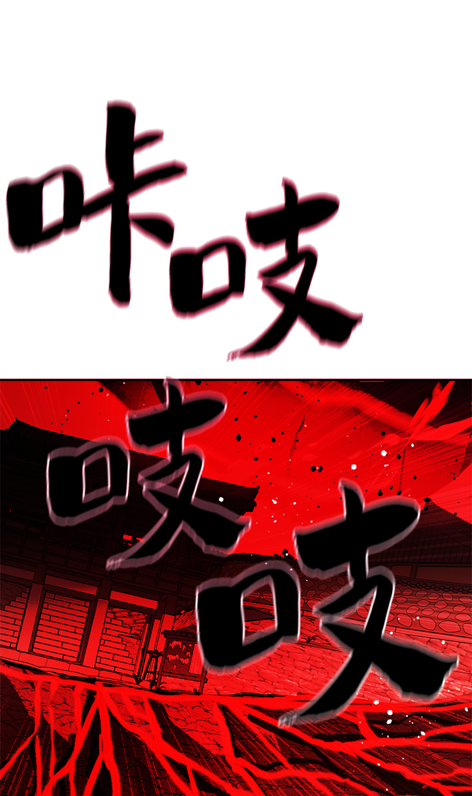 第70话36