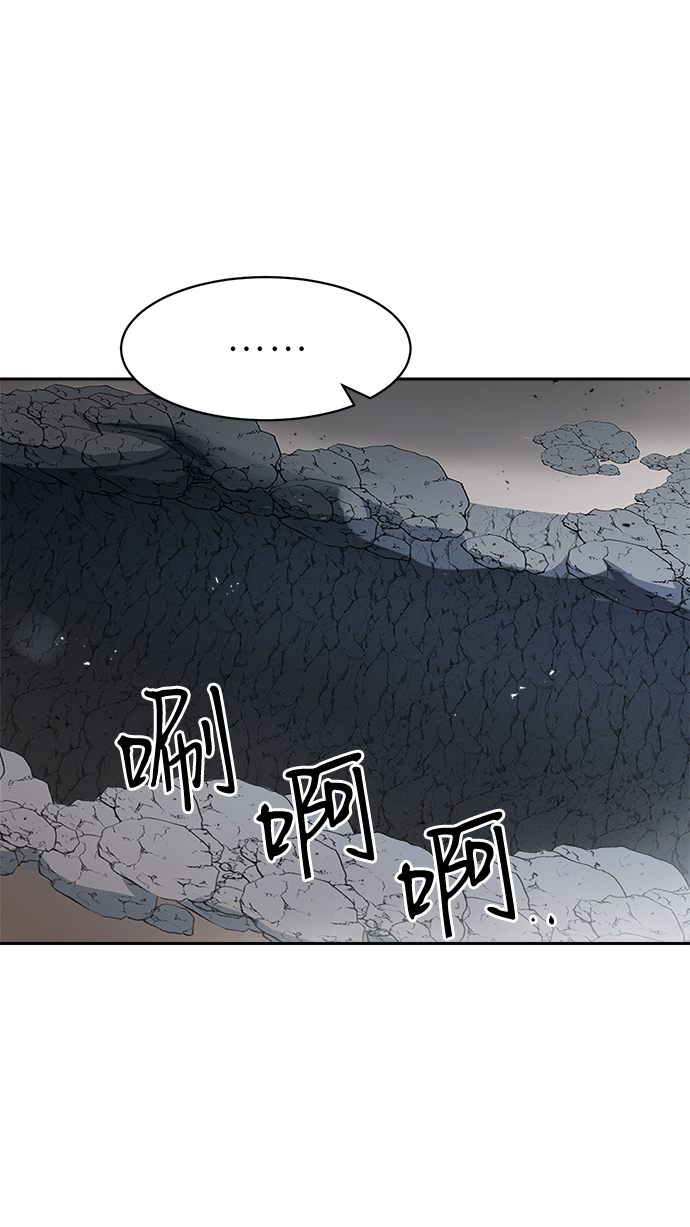 第46话11