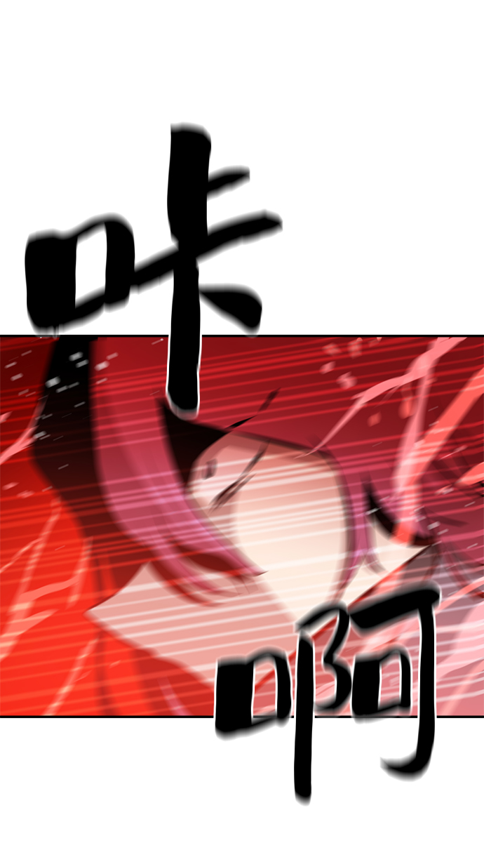 第78话45