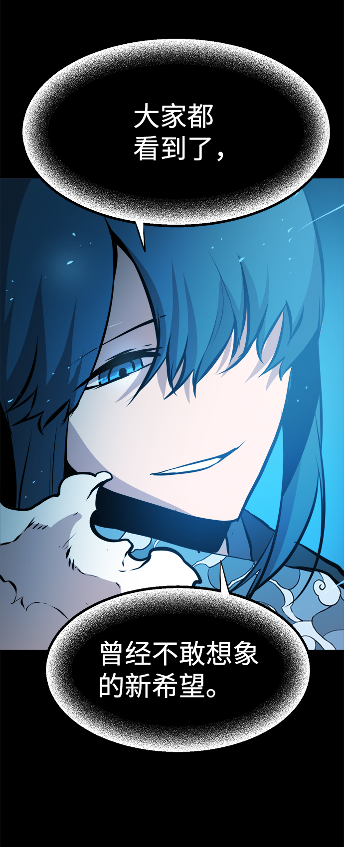 第83话69