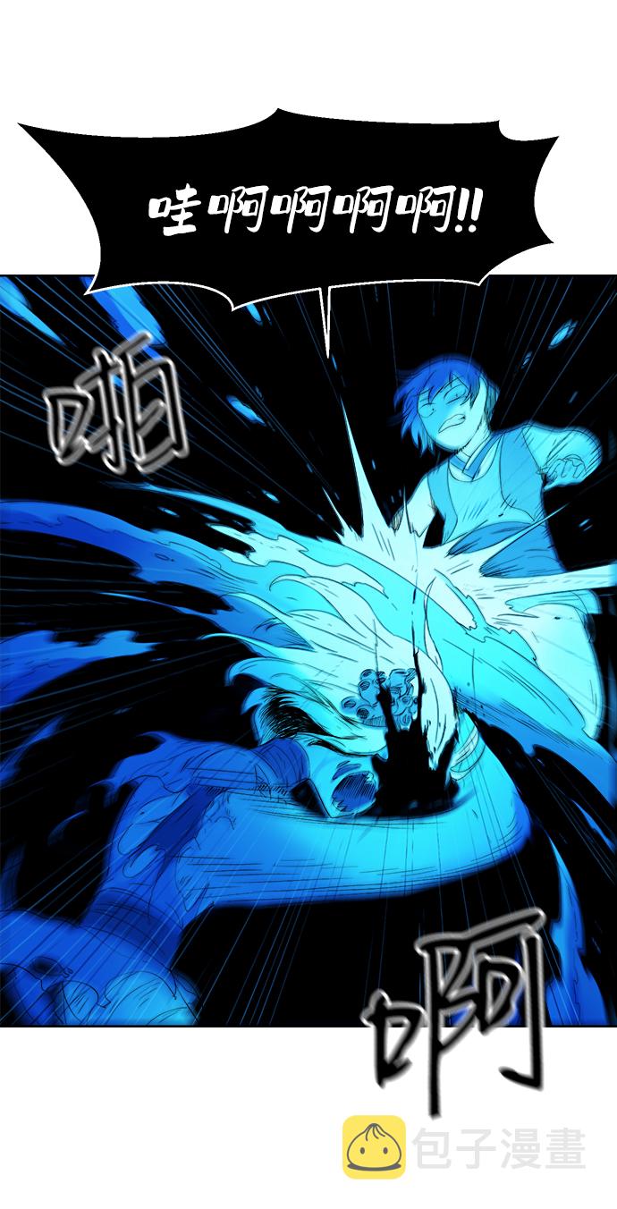 第1话116