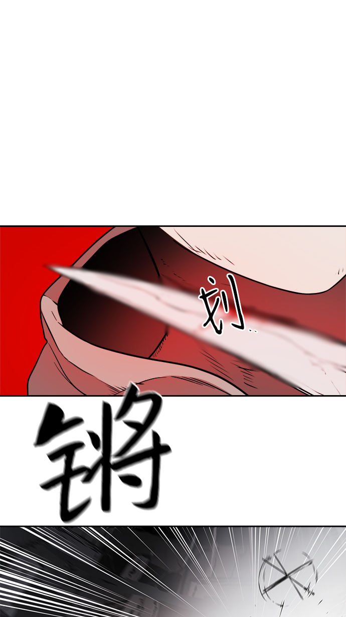 第46话34
