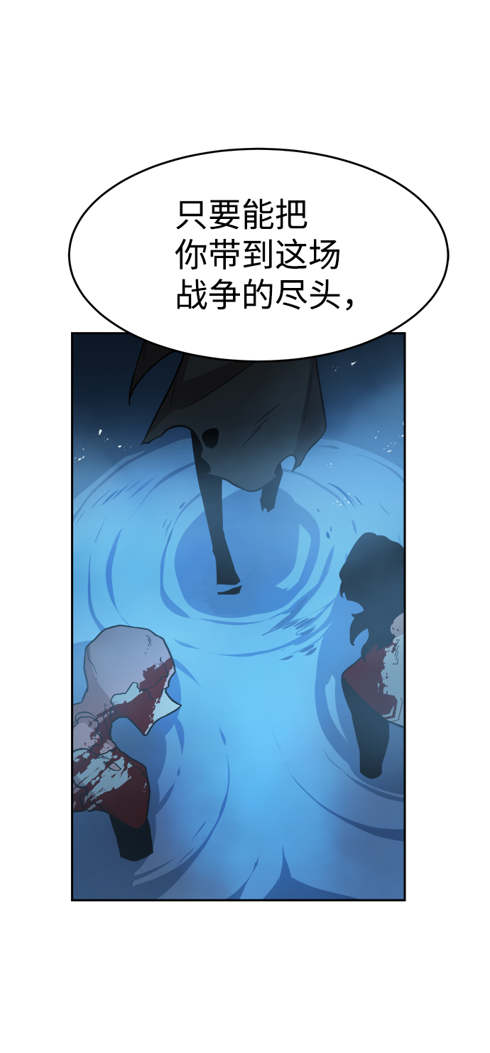 第57话63
