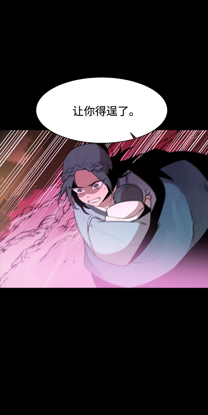 第27话14