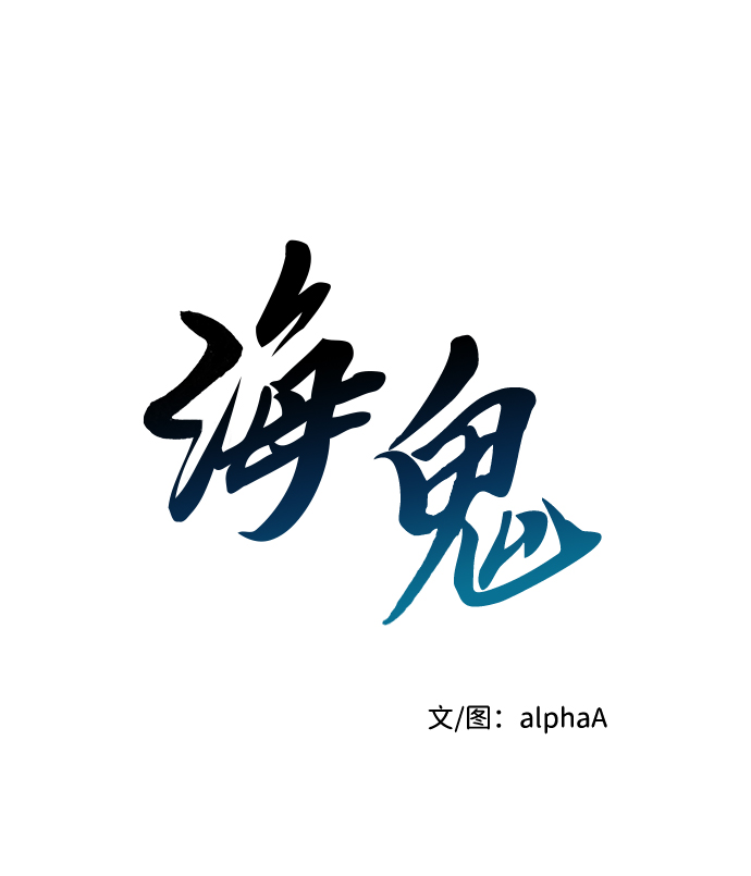 第25话1