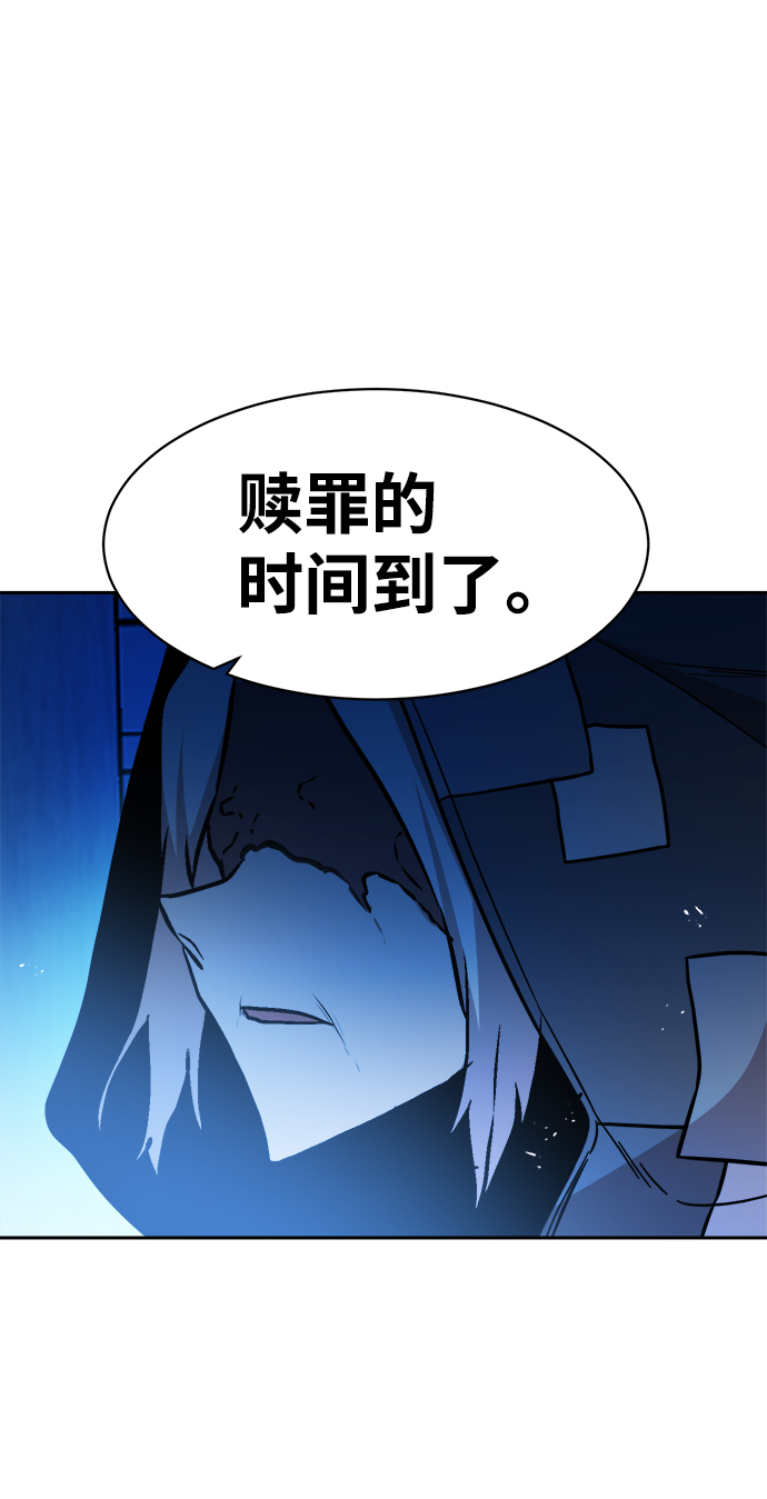 第52话38
