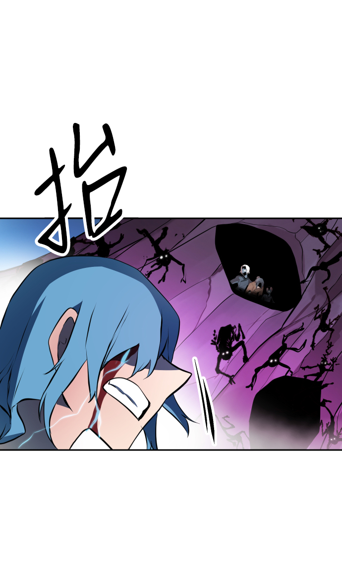 第7话31