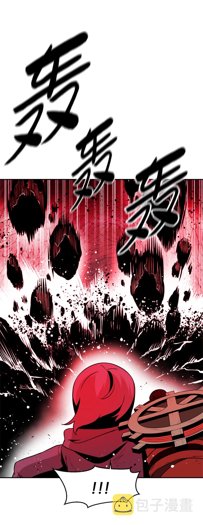 第25话71