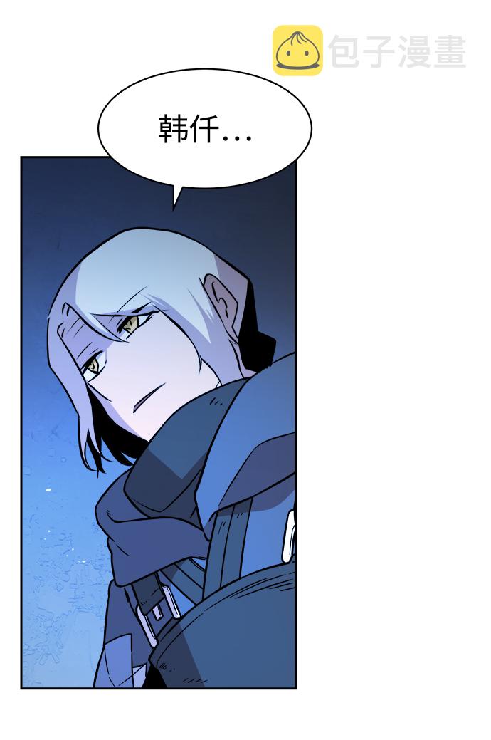 第43话44