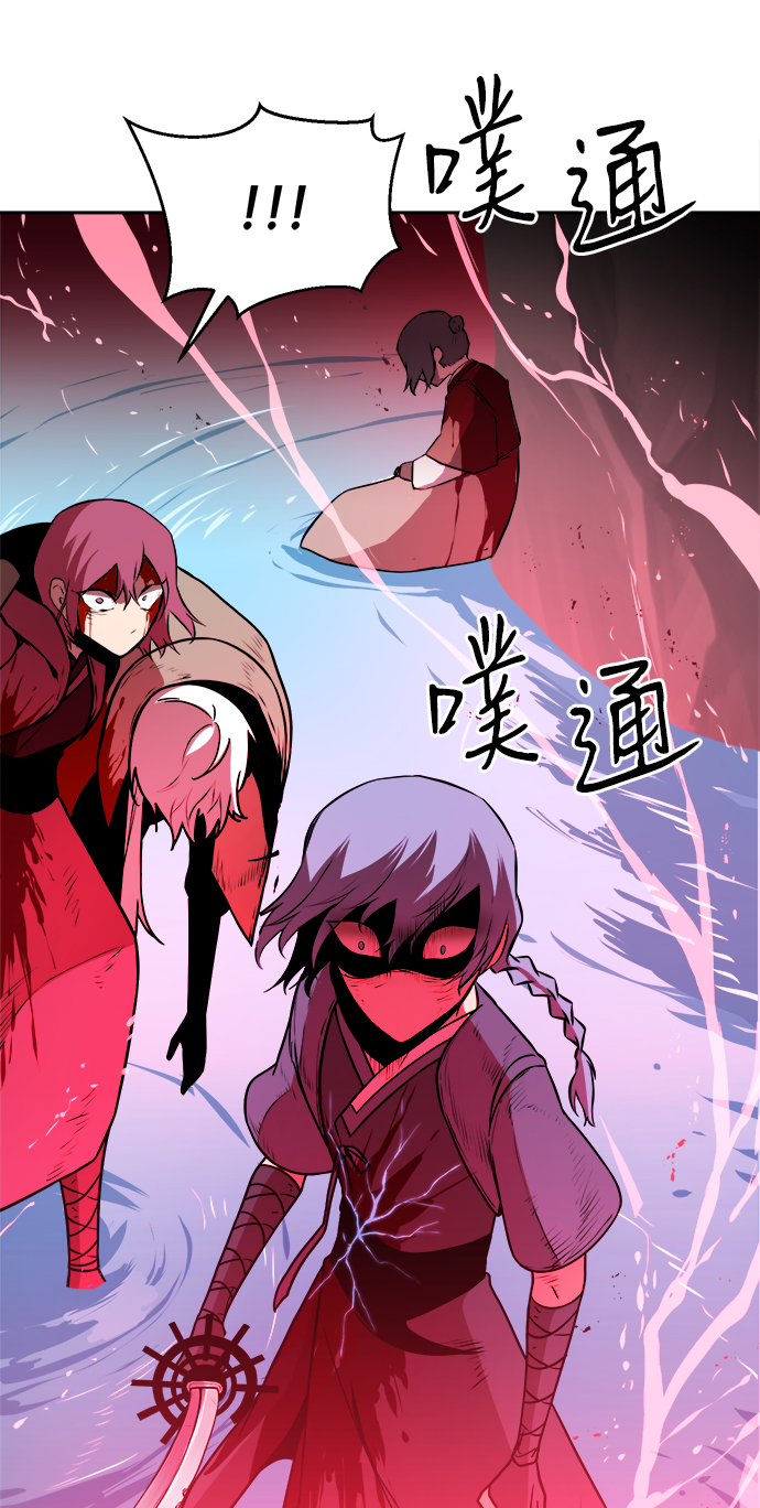 第34话21