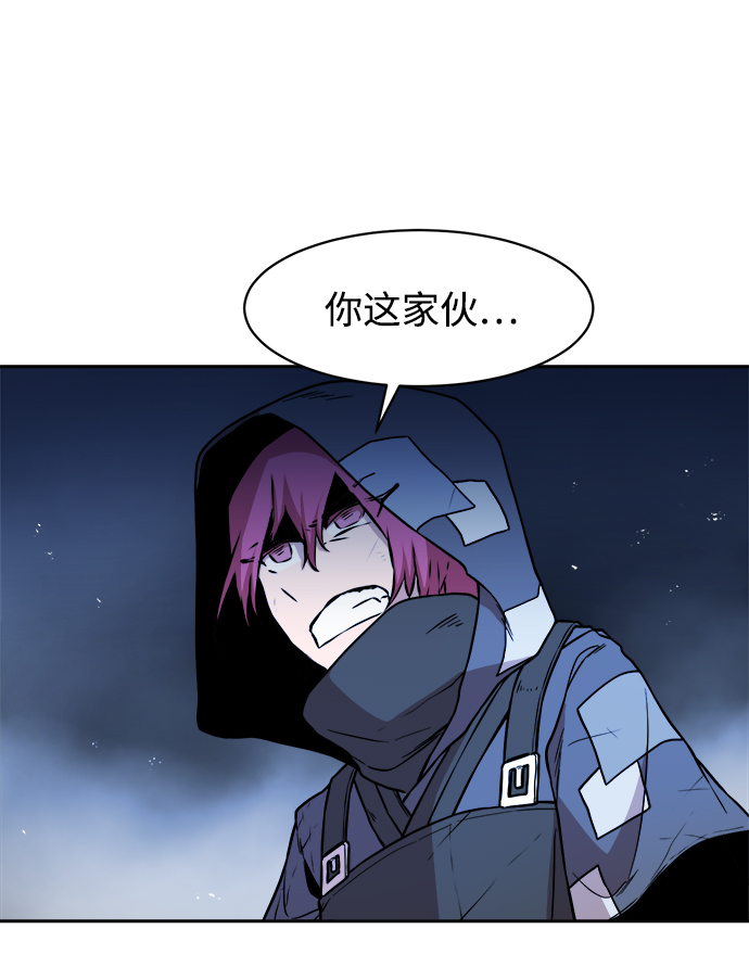 第40话63
