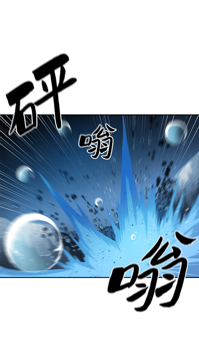 第40话44