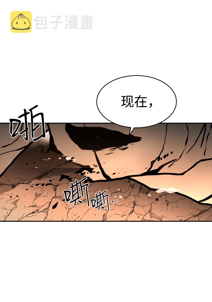 第45话67