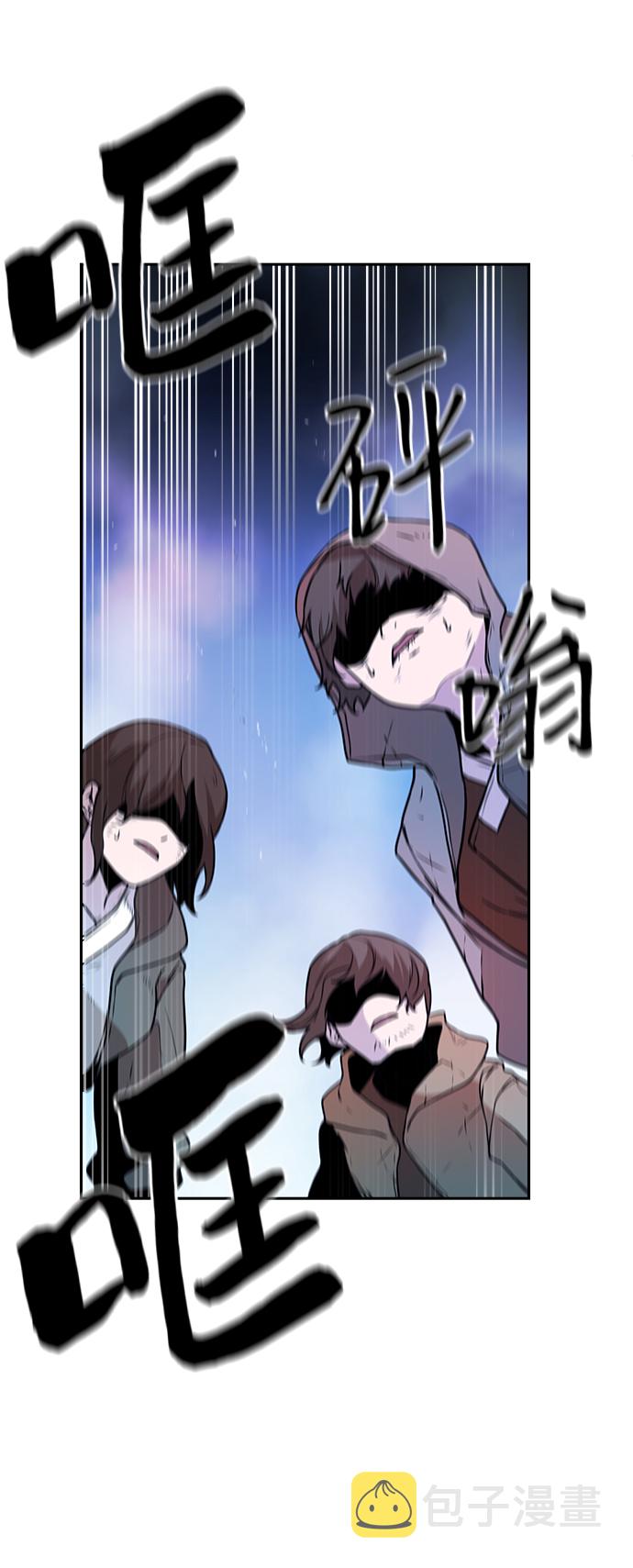 第41话4