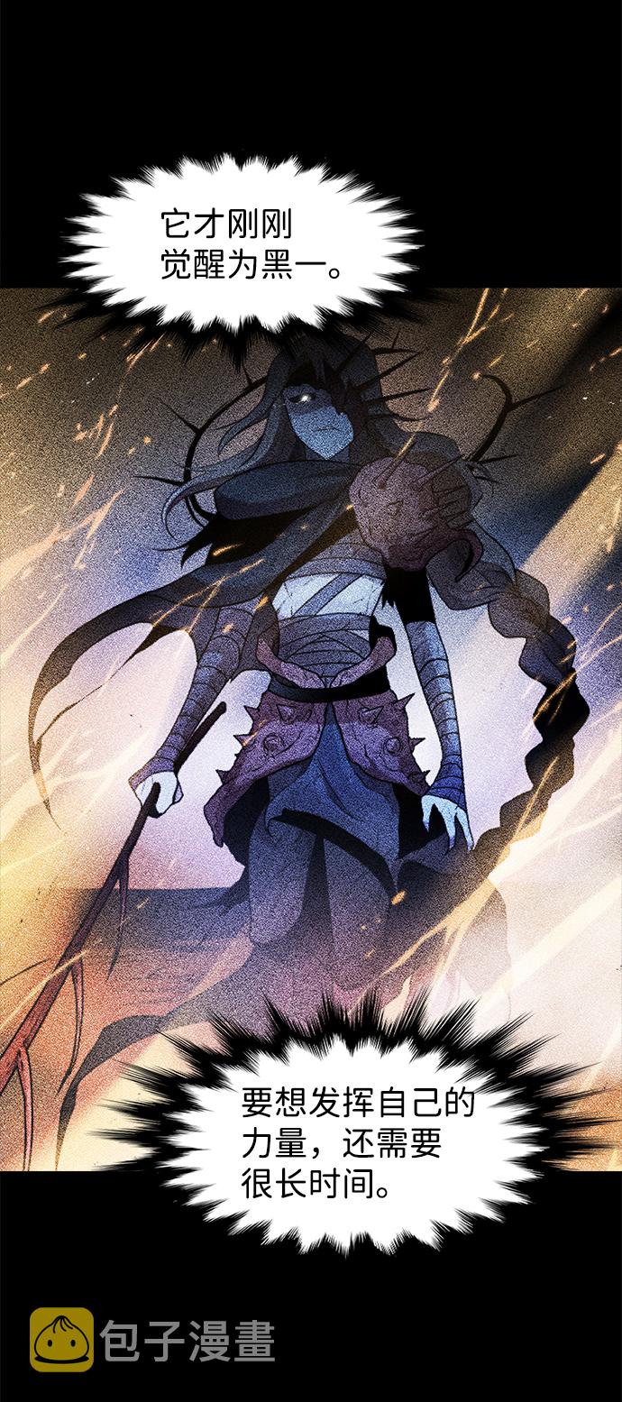 第35话14