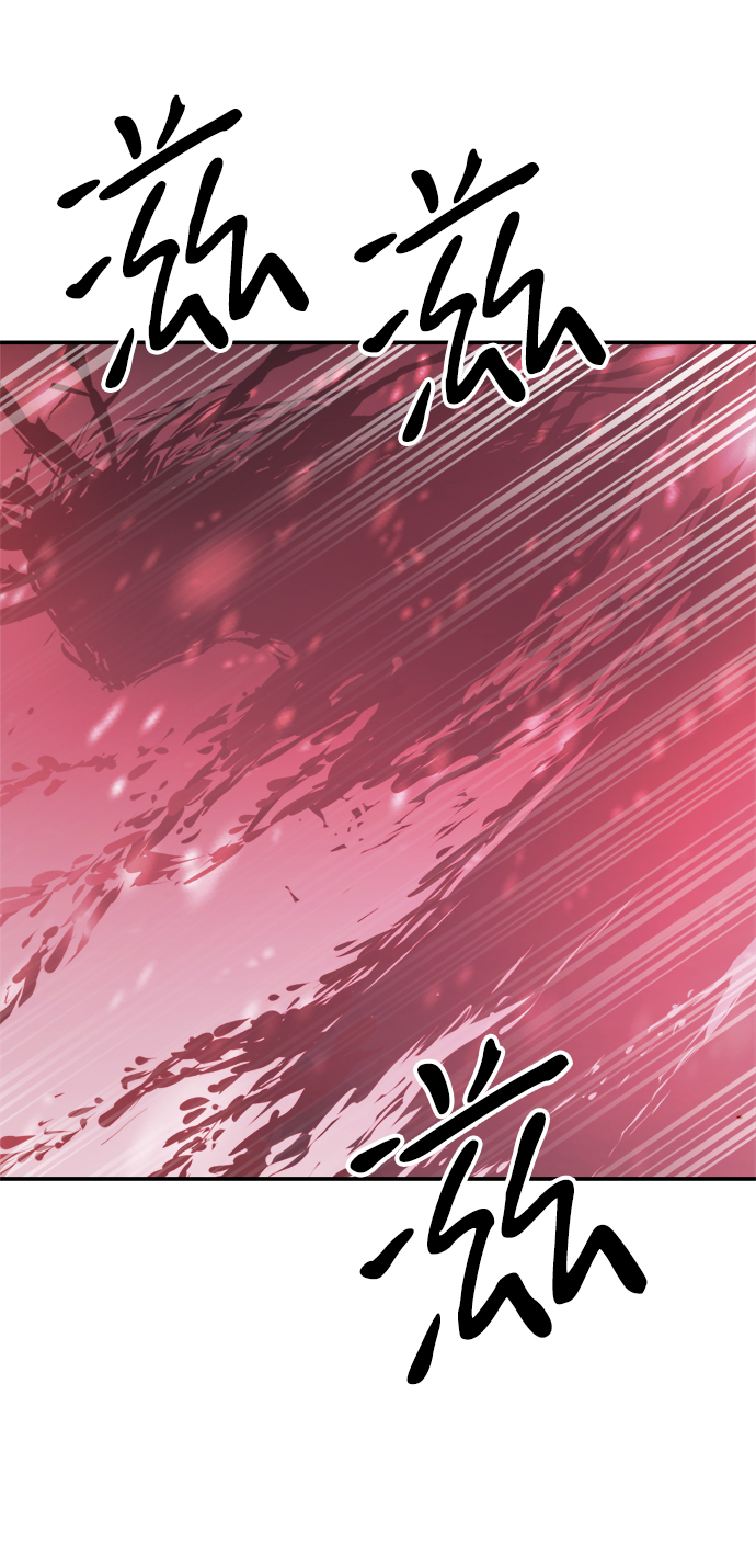 第82话33