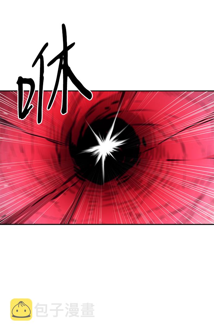 第29话54