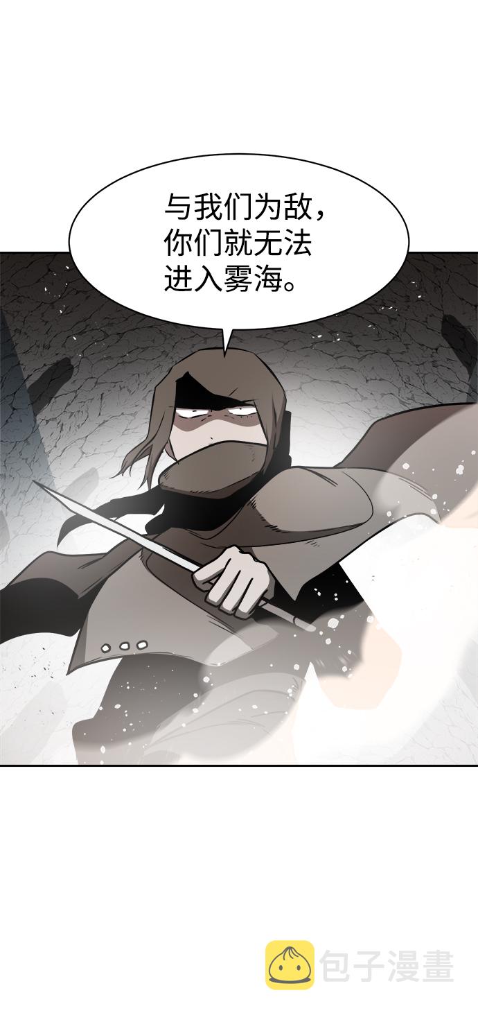 第47话15